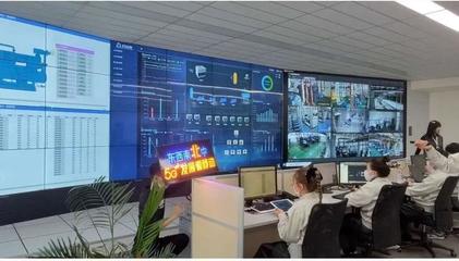 移動(dòng)5G“中國(guó)行”大連站 移動(dòng)助力冰山集團(tuán)邁入智慧工廠新大門