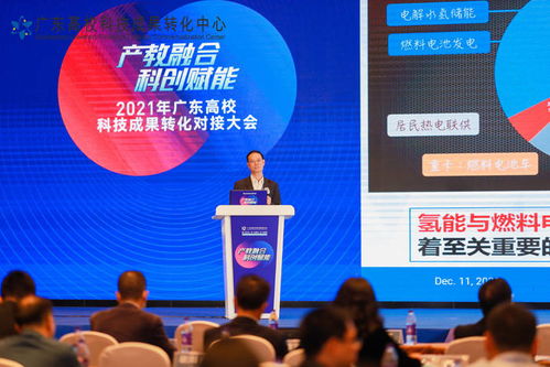 產(chǎn)教融合 科創(chuàng)賦能 驅(qū)動(dòng)制造業(yè)數(shù)字化智能化轉(zhuǎn)型的數(shù)字內(nèi)容服務(wù)新路徑