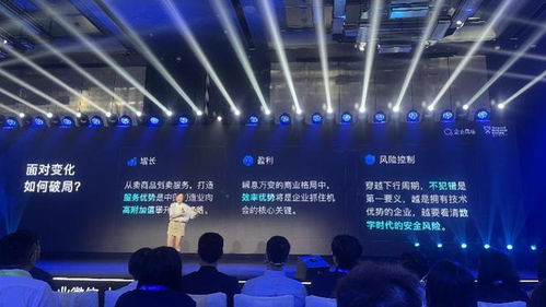 數(shù)字化驅(qū)動(dòng)制造業(yè)轉(zhuǎn)型 從賣(mài)商品到賣(mài)服務(wù)，小單快反模式興起