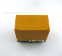 免維護(hù)蓄電池_數(shù)理化教學(xué)器材_免維護(hù)蓄電池批發(fā)_免維護(hù)蓄電池供應(yīng)_阿里巴巴